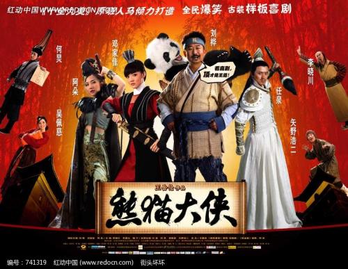中北学院在读证明办理